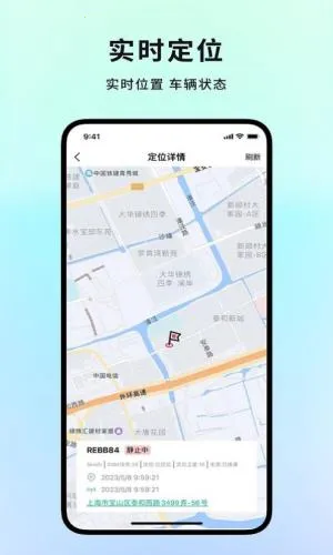 ����ͨ(���ܳ�������)v1.4.6 ��Ѱ��ͼ0