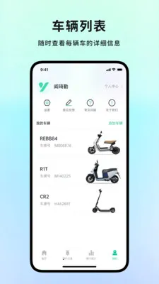 ����ͨ(���ܳ�������)v1.4.6 ��Ѱ��ͼ1