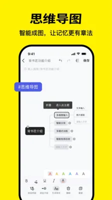 ���齳2026���ذ�װv2.4.5 �ٷ������ͼ1