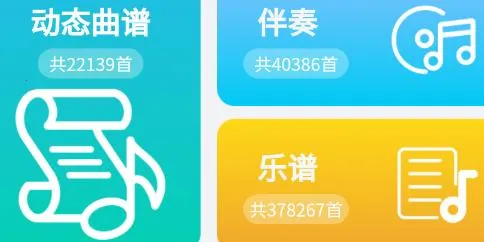 指北者动态谱2026官方正版 指北者动态谱2026官方正版