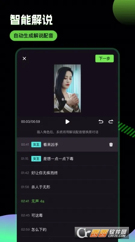 �ƾ�����(�̾��ƹ㹤��)v2.9.8 ��׿���ͼ0