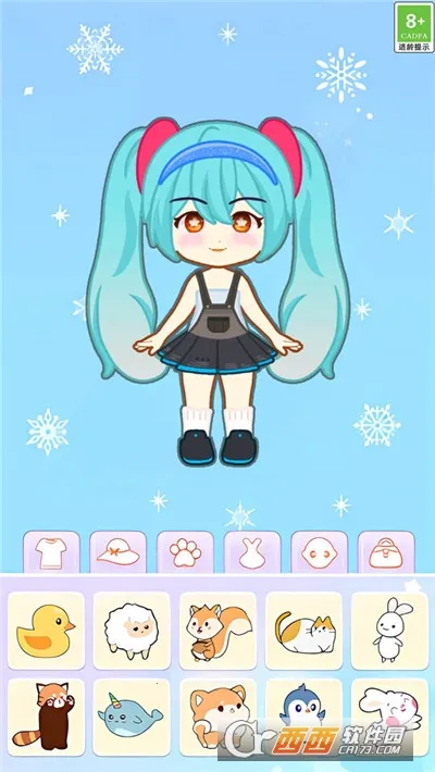 �������Ư��(��װ������Ϸ)v1.0.2 �ֻ����ͼ3
