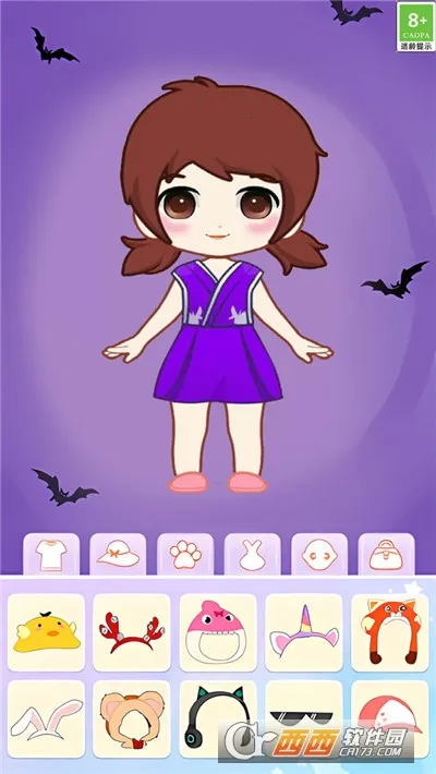 �������Ư��(��װ������Ϸ)v1.0.2 �ֻ����ͼ1