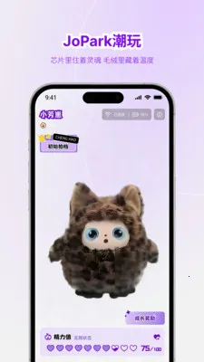 Jopark(AI���App)v1.0.2 �ֻ����ͼ0