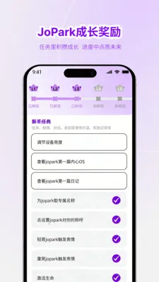 Jopark(AI���App)v1.0.2 �ֻ����ͼ3