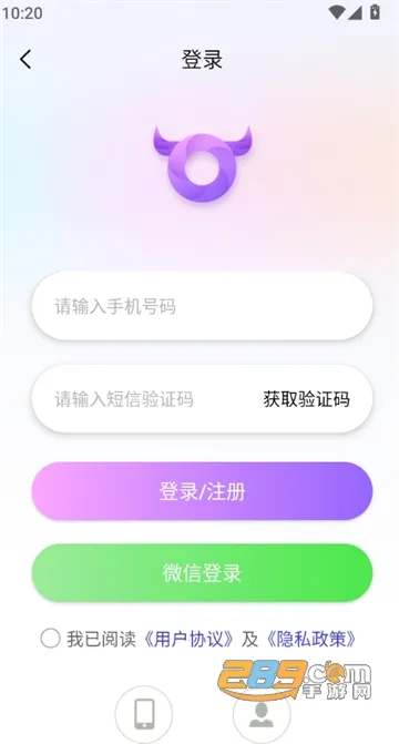 社牛圈2026官方正版 社牛圈2026官方正版