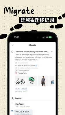 Bujo(���˹�������)v1.2.0 ��׿���ͼ1