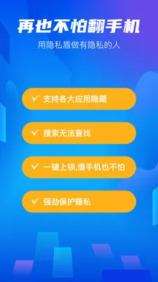 ��׿���ش�ʦ2026�ٷ����°汾v2.0.11 ��׿���ͼ1