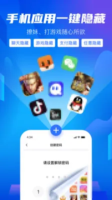 ��׿���ش�ʦ2026�ٷ����°汾v2.0.11 ��׿���ͼ3