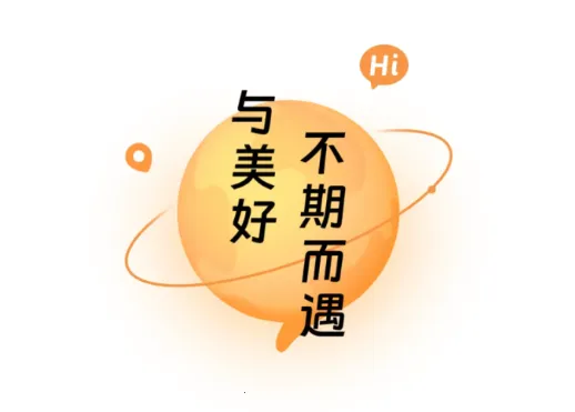 心相依聊天交友约会最新手机版 心相依聊天交友约会最新手机版
