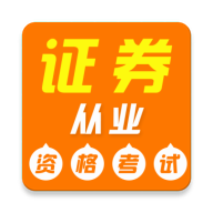 ֤ȯ��ҵ�ʸ�֤ţ���2026���ذ�װ
