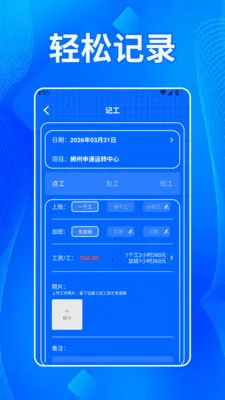 ����˫����2026�ٷ����°汾v5.3 �ٷ������ͼ2