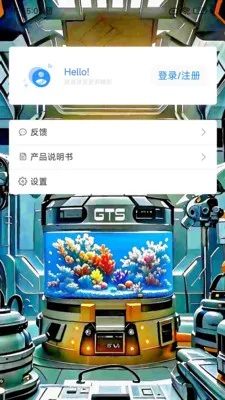 GTS AQUA(ˮ���豸����)v1.2.1 �ֻ����ͼ0