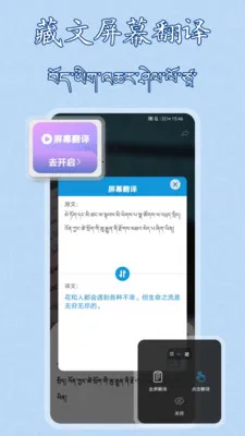 �����������뷨2026�ٷ����°汾v1.0.16 ��Ѱ��ͼ3