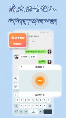 �����������뷨2026�ٷ����°汾v1.0.16 ��Ѱ��ͼ0