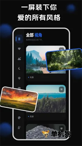 ������ֽ(���ر�ֽ����)v1.3.3 �ֻ����ͼ2