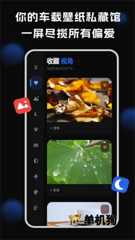 ������ֽ(���ر�ֽ����)v1.3.3 �ֻ����ͼ1