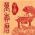 ȫ��������2026�ٷ����°汾