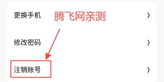 ��Chat(00���罻����)