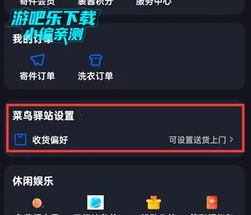 ����2026���°汾