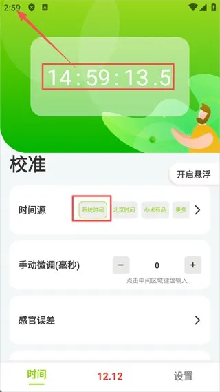 ZK����(ʱ���������)