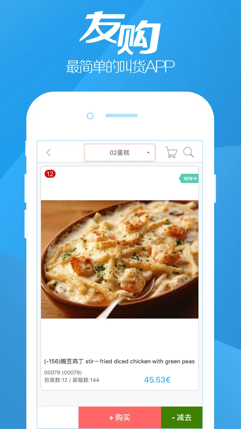 �ѹ�(��������ƽ̨)v1.10.7 ��Ѱ��ͼ3