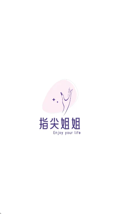 ָ�����̼Ұ�2026���ذ�װv1.6.5 ��Ѱ��ͼ0