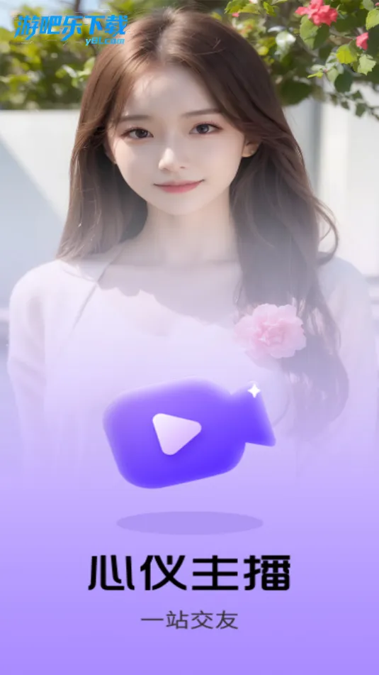 ������Ƶ���������ֻ���v1.0.6 ��Ѱ��ͼ0