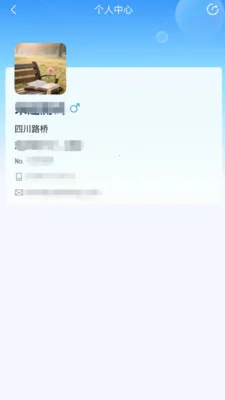 ����·�������ֻ���v2.0.9 �ֻ����ͼ0