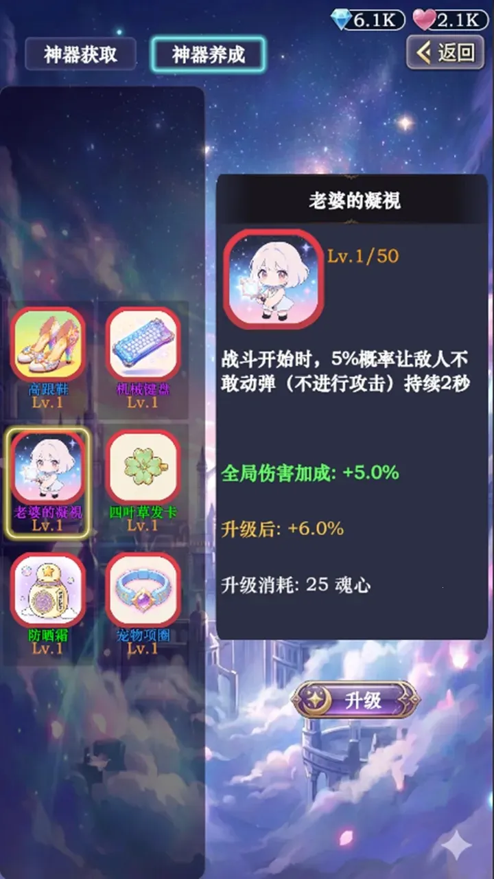 ��������ţ3��׿���ֻ���v3 �ٷ������ͼ0