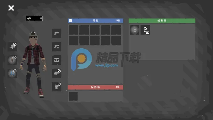 ĩ��Ӫ��(ĩ��������Ϸ)v1.1.5 �ֻ����ͼ2
