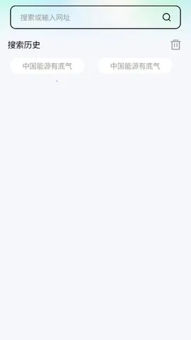�������(��������APP)v1.0.0 �ֻ����ͼ3