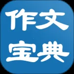 ���ı���2026���°汾
