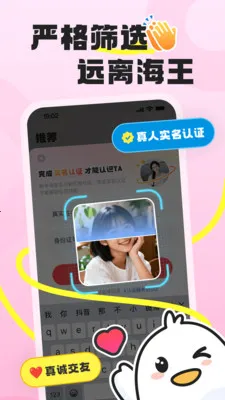 �ѵ���(�ѵ�����ƽ̨)v1.1.9 ��׿���ͼ0