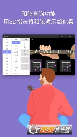 AI����ѧ԰(�������߽�ѧ)v7.5.2 ��Ѱ��ͼ3