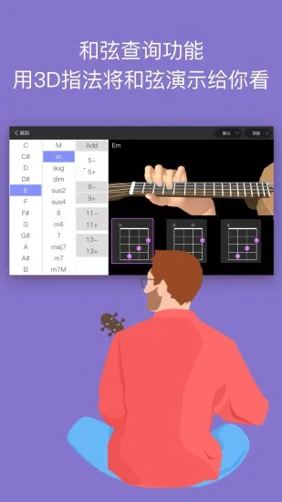 AI����ѧ԰(�������߽�ѧ)v7.5.2 ��Ѱ��ͼ0