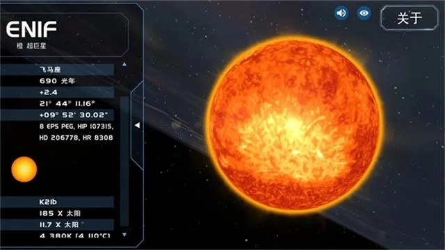 ������ϵģ����(������ϵģ����Ϸ)v3.0.4 ��Ѱ��ͼ1