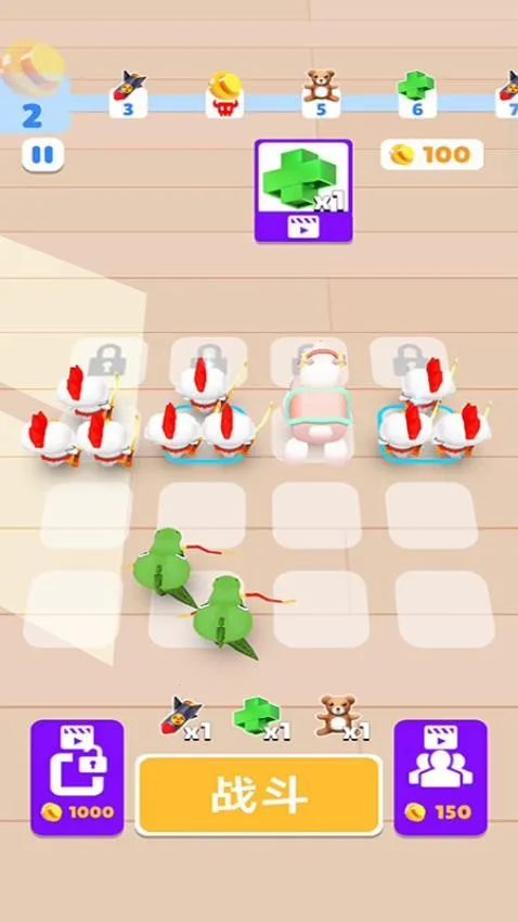 ���ָ�ӹ�2026���ذ�װv1.0.9 �ٷ������ͼ3
