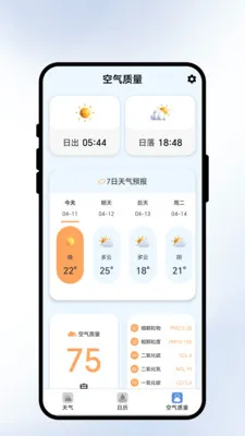 �����紨(������������)v2.0.1 ��Ѱ��ͼ1