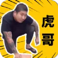 ����������(�����زĹ���)