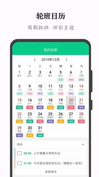 �ְ�����2026���ذ�װ