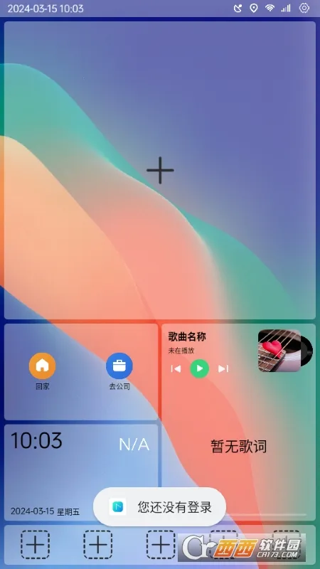 ������(������������)v1.0.001 �ٷ������ͼ1