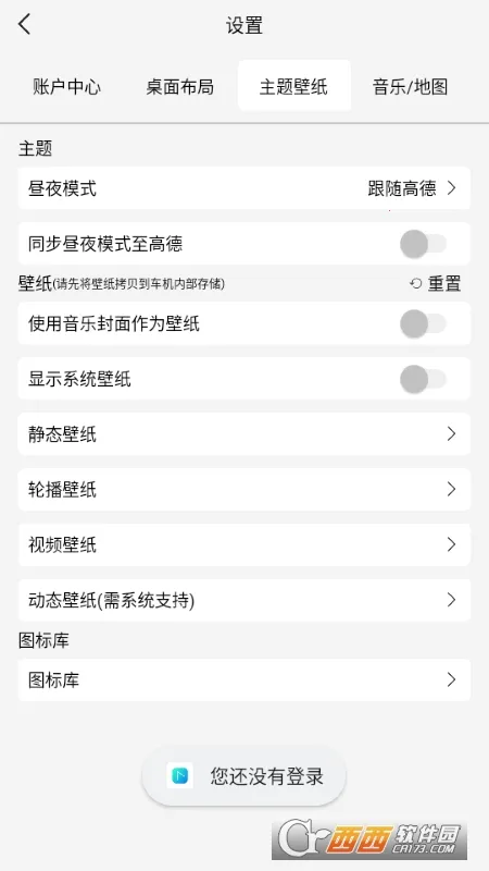 ������(������������)v1.0.001 �ٷ������ͼ3