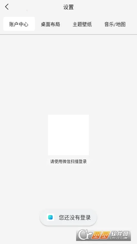 ������(������������)v1.0.001 �ٷ������ͼ0