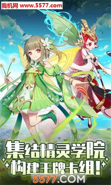 ����ѧԺ��ð�հ�׿���ֻ���v1.0.2 ��׿���ͼ3