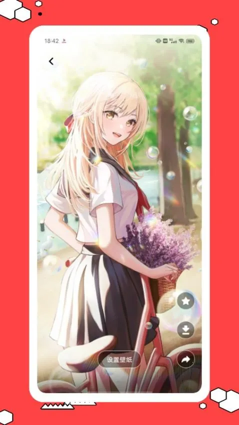 �ɴ�����(�����Ķ�Ӧ��)v1.0.0 �ٷ������ͼ3