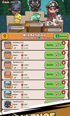�Ҵ���Ӫ��Z�����˵���׿���ֻ���v0.1.7 ��Ѱ��ͼ1
