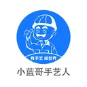 С����������(���켼�ܷ���ƽ̨)