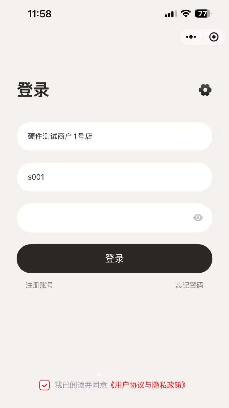 �ī�Ƽ�ǩ(��ǩ��������)v1.0.5 ��Ѱ��ͼ0