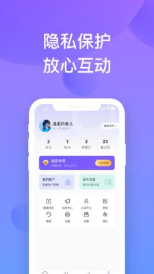 ǧϲ����(��������)v1.1.30 ��Ѱ��ͼ3